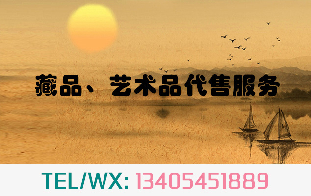 潍坊-当艺术品市场遇上互联网金融